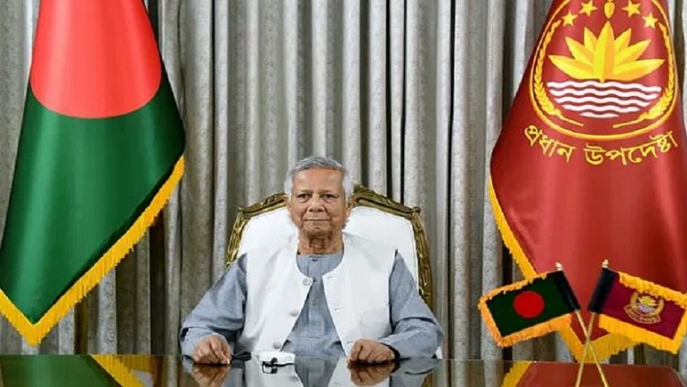'জাতীয় ঐকমত্য কমিশন’ গঠন করবে অন্তর্বর্তীকালীন সরকার-ইউনুস 